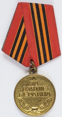 Medal 