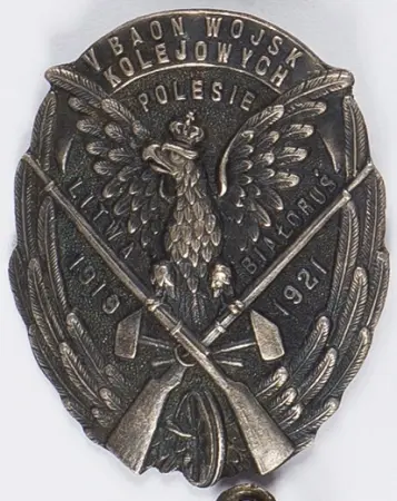 Odznaka 5 Baon /Batalion/ Wojsk Kolejowych