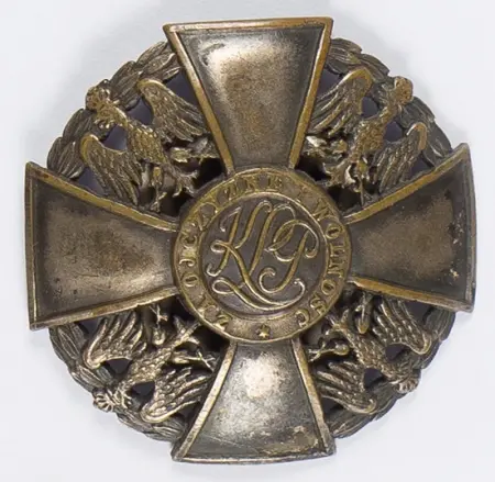 Odznaka Komendy Legionów Polskich
