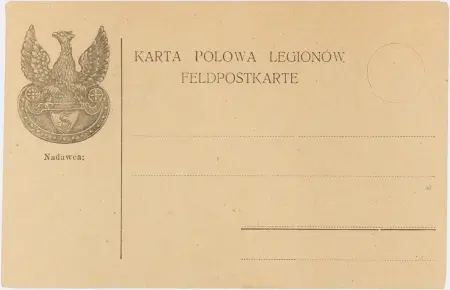 Karta Polowa Legionów - Kartka pocztowa dla Legionów Polskich