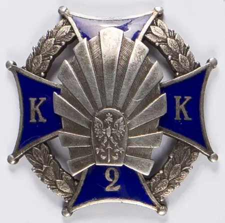 Odznaka 2 Korpusu Kadetów