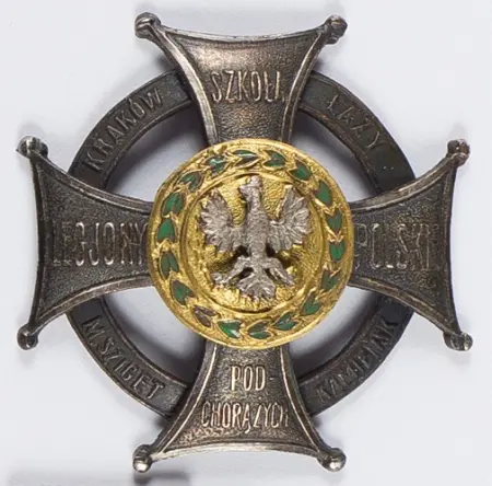 Odznaka Szkoły Podchorążych Legionów Polskich 1917