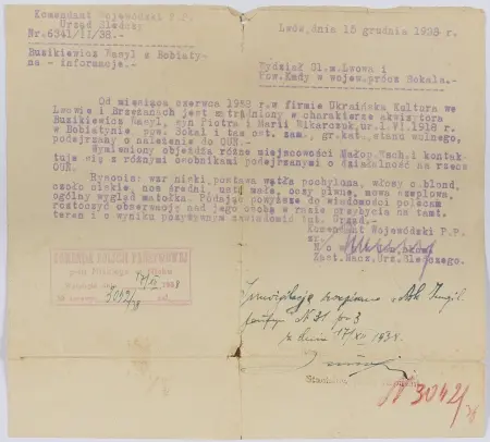Pismo Komendanta Wojewódzkiego P.P. Urzędu Śledczego we Lwowie z dnia 15 grudnia 1938 roku