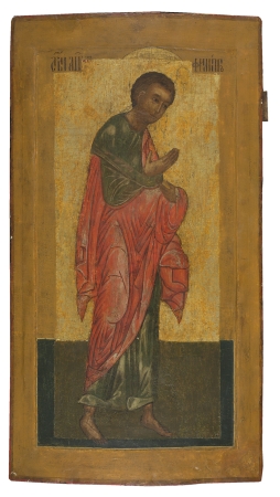 Ikona Apostoł Filip