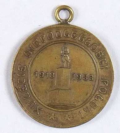600 lecie MIASTA PABIANIC - 1933