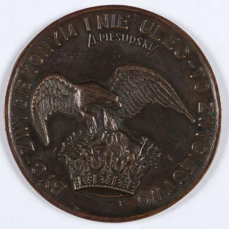 Medal jednostronny