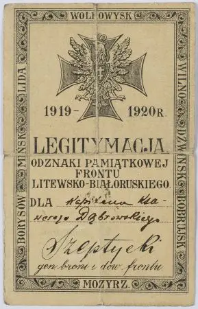 Legitymacja nr 1265 odznaki pamiątkowej Frontu Litewsko-Białoruskiego