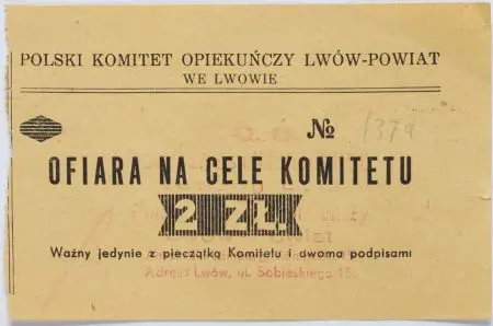 Polski Komitet Opiekuńczy Lwów - Powiat we Lwowie cegiełka ofiara na cele Komitetu 2 złote
