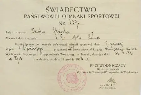 Świadectwo Państwowej Odznaki Sportowej nr 339