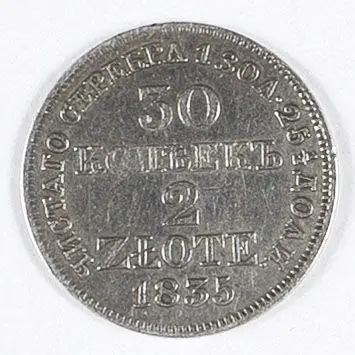 30 kopiejek - 2 złote 1835r. M.W.