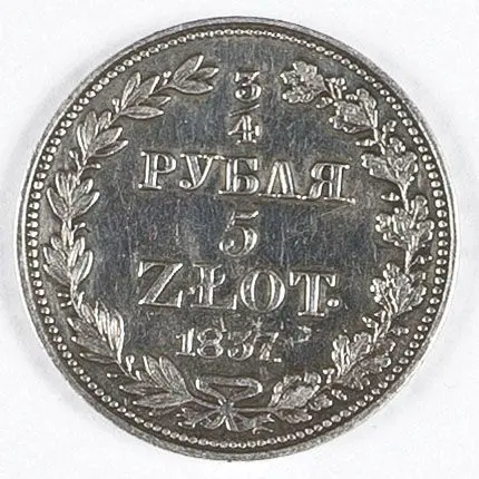 3/4 rubla - 5 złotych 1837r. M.W.