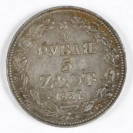 3/4 rubla - 5 złotych