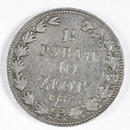 1 1/2 rubla, 10 złotych