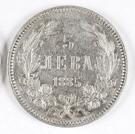 5 Lewa 1885