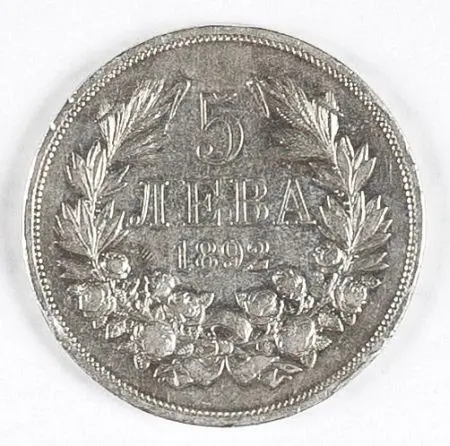 5 Lewa 1892