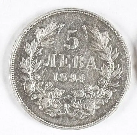 5 Lewa 1894