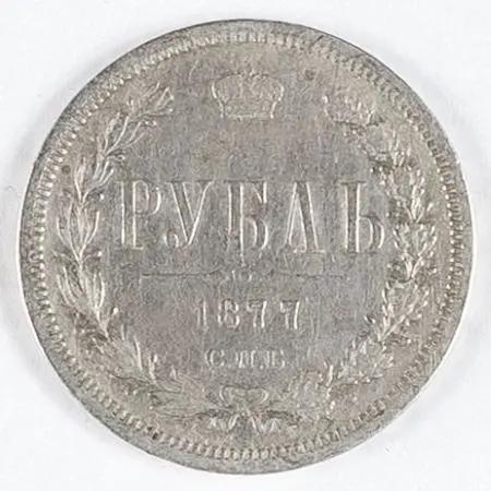 1 rubel 1877 r.