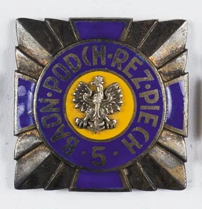 Odznaka 5 Baon Podchorążych Rezerwy Piechoty