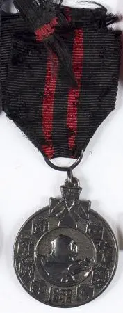 Medal za Wojnę Zimową. 1939-1940