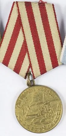 Order Za Obronę Moskwy