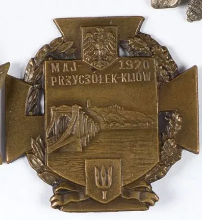 Odznaka Przyczółek Kijów