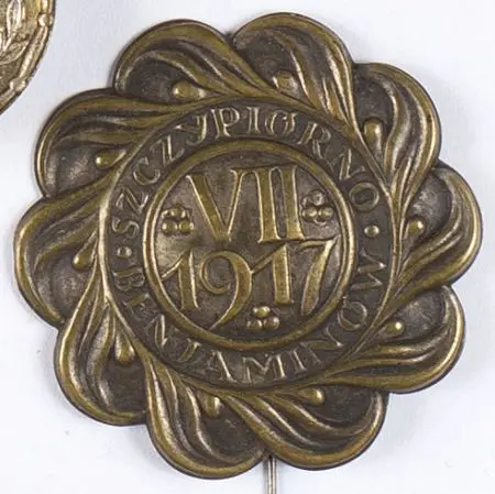 Odznaka Szczypiorno-Benjaminów VII 1917
