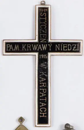 Odznaka Krzyż pamiątkowy