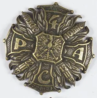 Odznaka 4 Pułk Artylerii Ciężkiej