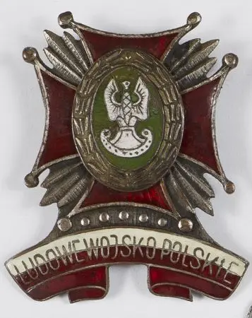 Próbna odznaka Wzorowy Żołnierz