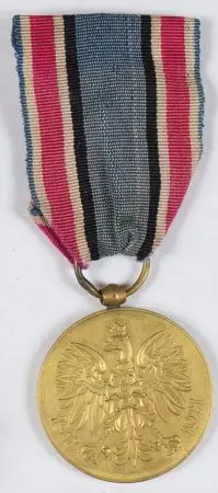 Medal Polska Swemu Obrońcy