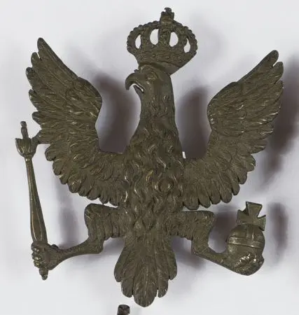 Orzeł Polski przeznaczony na pendet lub ładownice/patrontasz