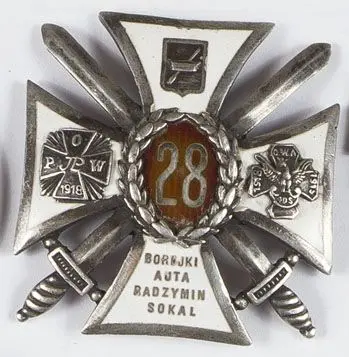 Odznaka 28 Pułk Strzelców Kaniowskich