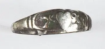 Obrączka patriotyczna z symbolami Wiary, Nadziei, Miłości