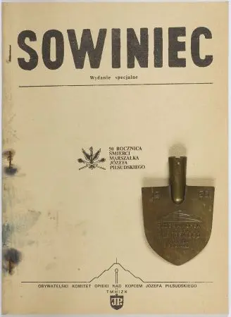 Łopatka pamiątkowa z budowy Kopca Józefa Piłsudskiego w Krakowie