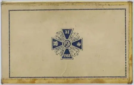 Legitymacja do odznaki honorowej 31 Pułku strzelców Kaniowskich dla starszego strzelca Stanisława Dzierbuda