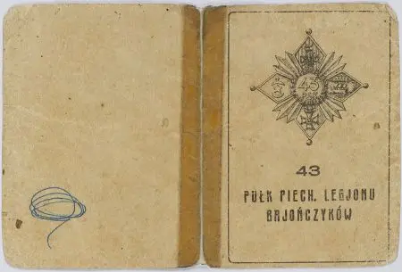 Legitymacja do odznaki pułkowej 43 Pułku Piechoty Legionu Bajończyków dla starszego sierżanta Jana (nieczytelne)