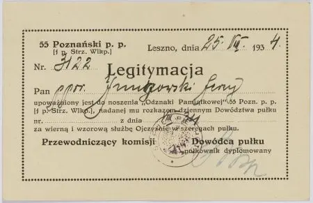 Legitymacja do odznaki pamiątkowej 55 Poznańskiego Pułku Piechoty