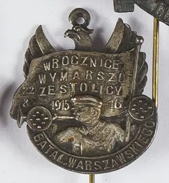 Odznaka 1 rocznica wymarszu ze stolicy Batalionu Warszawskiego