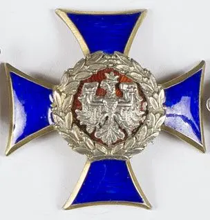 Odznaka oficerska 65 Starogardzkiego Pułku Piechoty w Grudziądzu