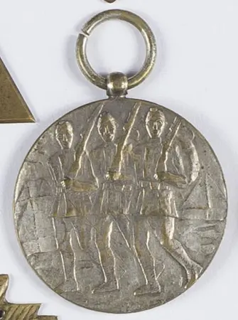 Medal 