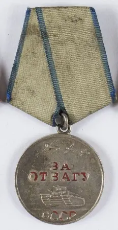 Medal Za Odwagę