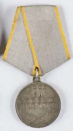 Medal za Wojenne Zasługi