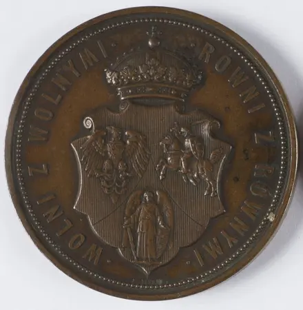 300 - LECIE UNII LUBELSKIEJ - 1869
