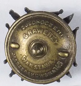 Odznaka Związek Oficerów Rezerwy
