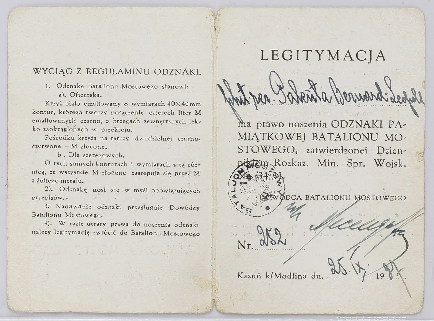 Legitymacja do odznaki pamiątkowej Batalion Mostowy Nr 252
