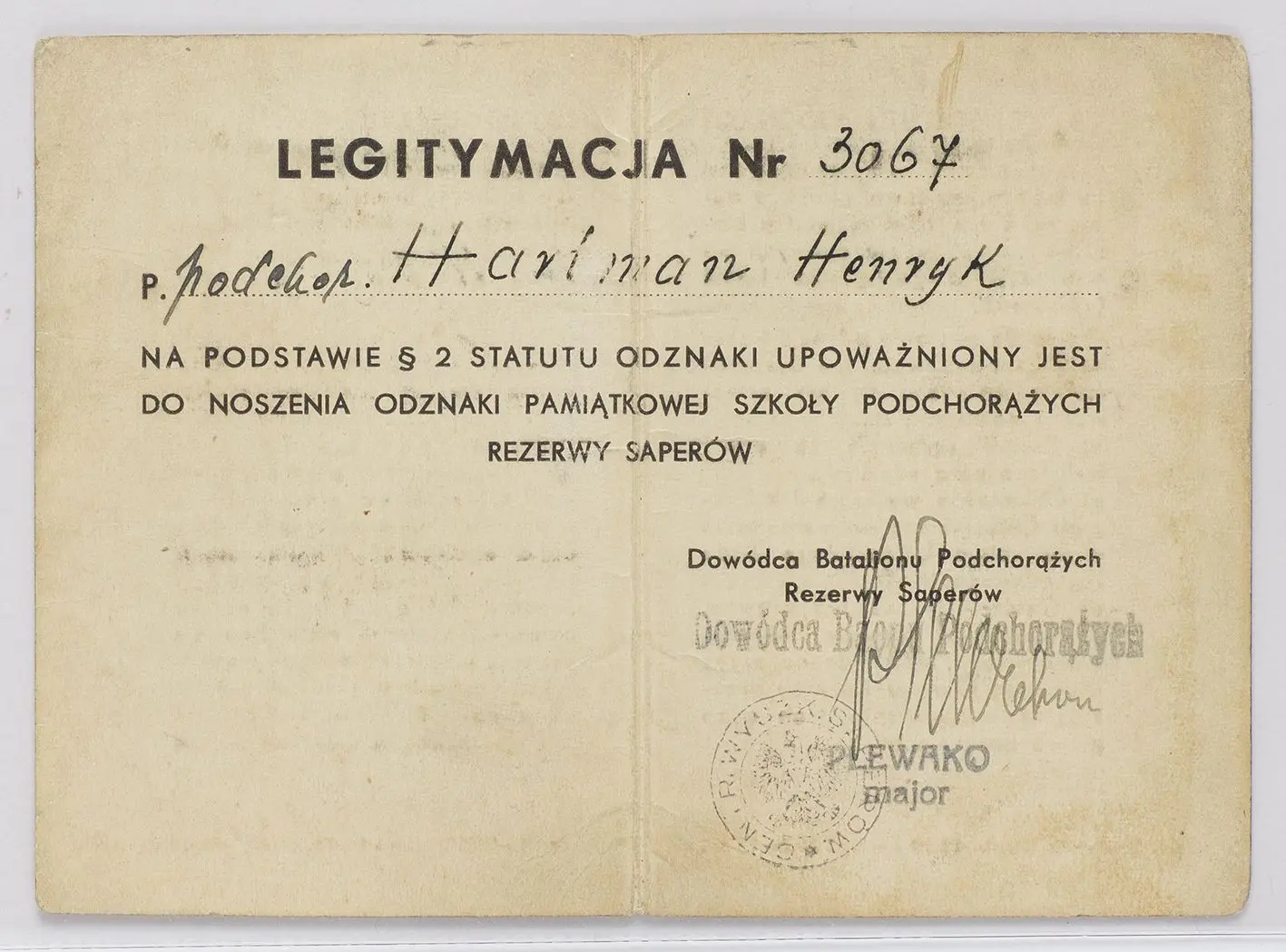 Legitymacja do odznaki pamiątkowej Szkoła Podchorążych Rezerwy Saperów