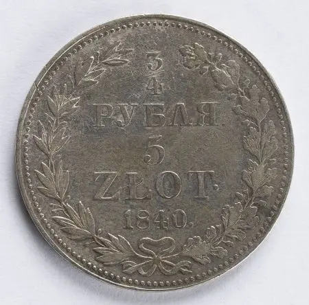3/4 Rubla - 5 złotych