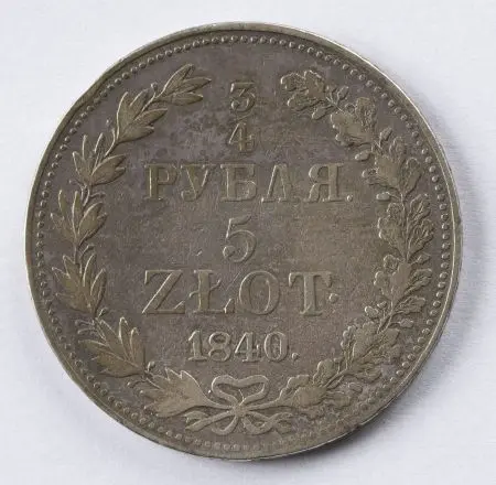 3/4 Rubla - 5 złotych