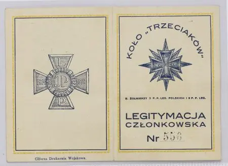 Legitymacja członkowska koła 