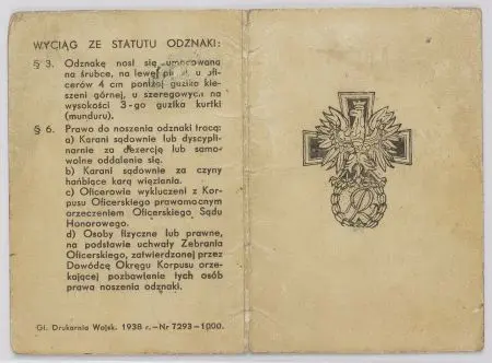Legitymacja do odznaki pamiątkowej Szkoła Podchorążych Rezerwy Saperów